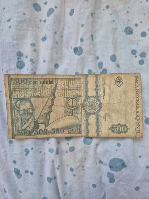Bancnota 500lei Anul  1992