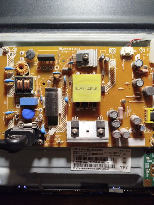 Телевизор  32 PHILIPS на части