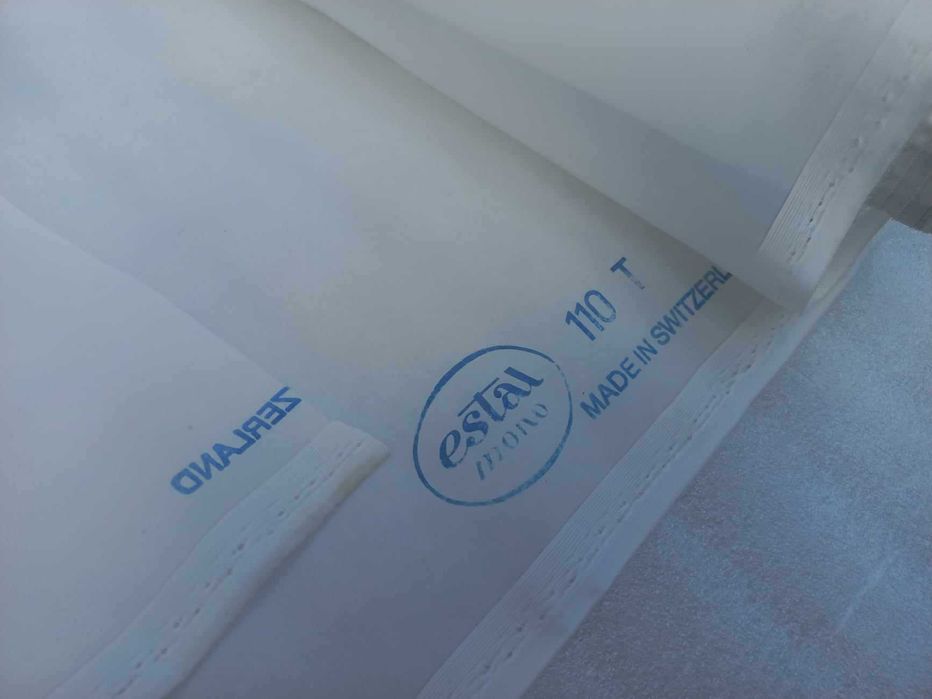 Продавам печатарско сито