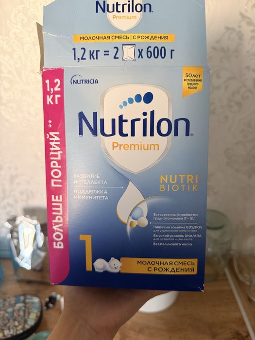 NUTRILON PREMIUM детская смесь 0-6