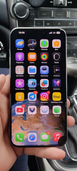 Iphone 15 pro max LL/A