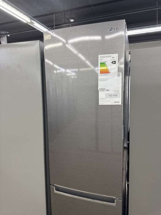 Продам холодильник LG