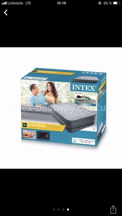 Надувной кровать 152х203х51см встроенный насос 220V