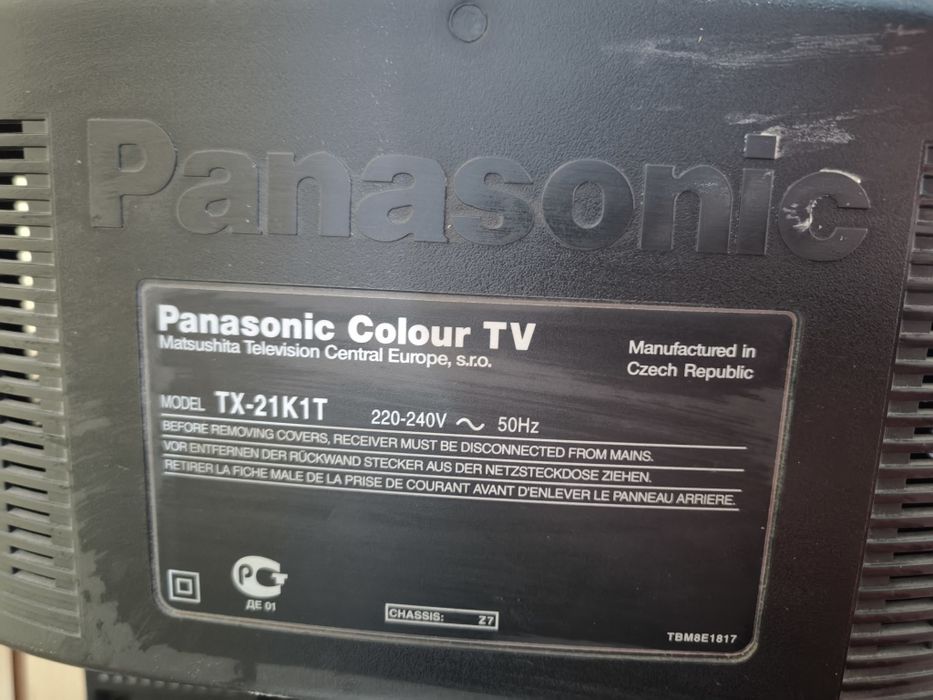 Подарява се телевизор с кинескоп Panasonic