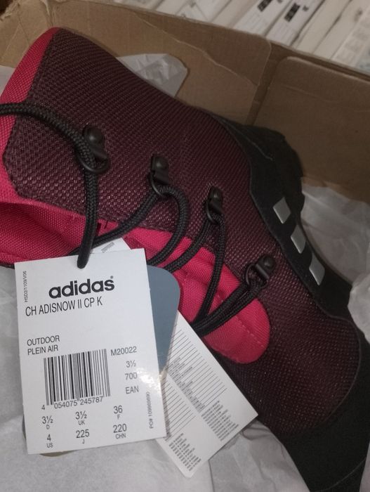 Туристически обувки - маратонки - боти Adidas 37 н - нови.