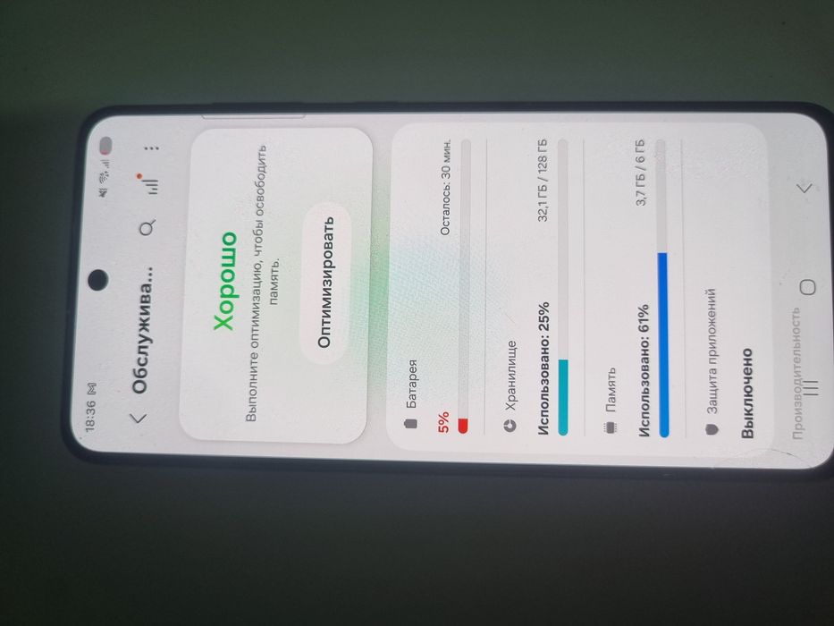 Samsung s21 Fe без ремонт