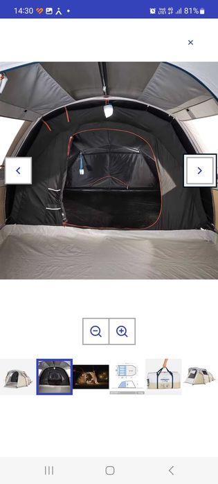 Vand cort QUECHUA Camping Gonflabil 4 Persoane Air Seconds 4.1 Fresh & Black Bej si Pompă De Mână Cu Acțiune Dubla