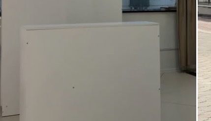 Торговое оборудование