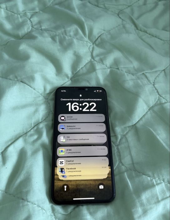 Обмен на Iphone выше
