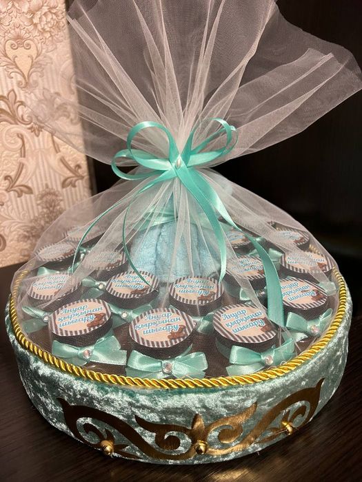 Корзина с мёдом.