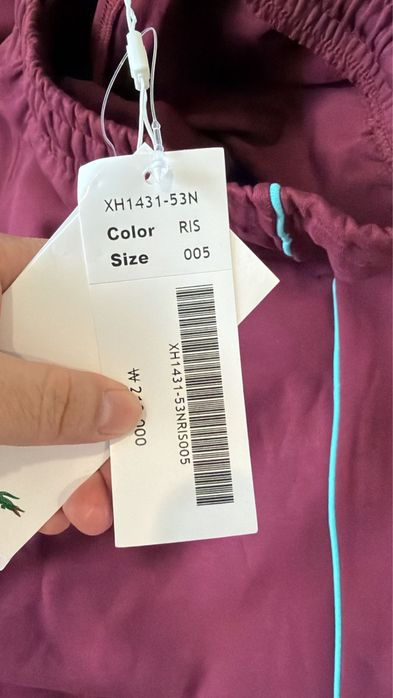 Костюм Lacoste оригинал