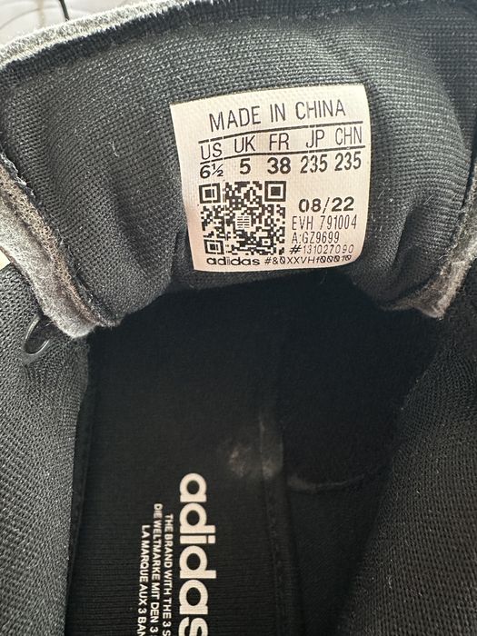 Маратонки Адидас Adidas