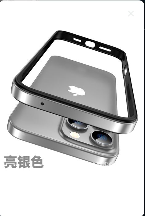 Металлическая рама для iPhone 17