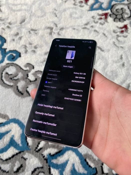 Samsung s21 5g sotilasi