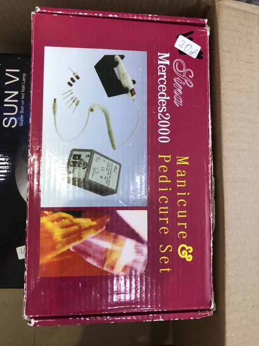 Електрическа пила за маникюр/педикюр