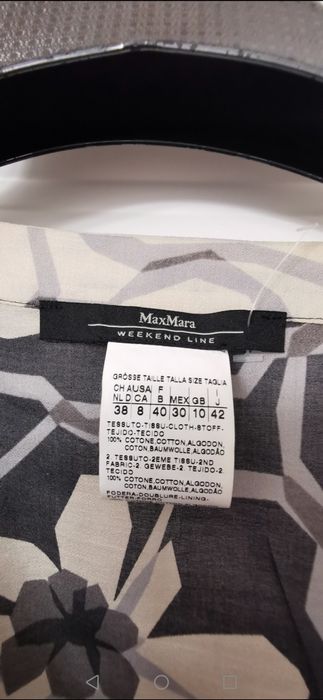 Max Mara Weekend платье