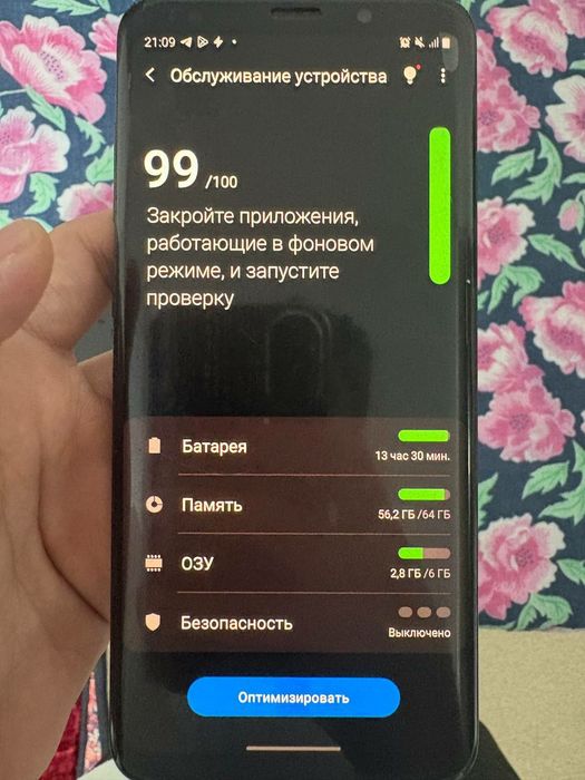 Samsung s 9 plus