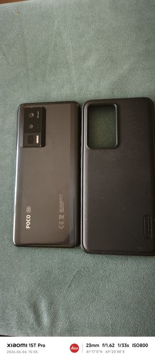 Poco f5 pro sotiladi
