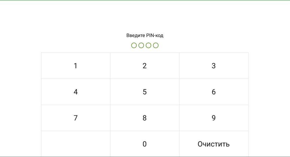 Программа для Кафе и Магазина / POS