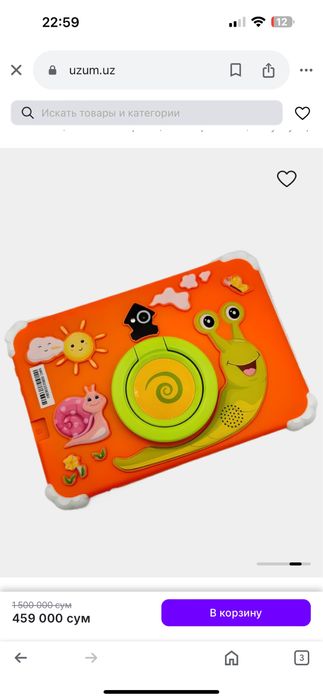 Детский планшет