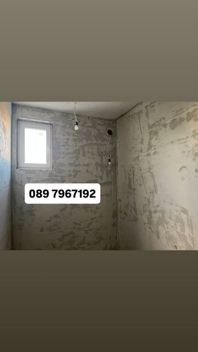 Продава се Къща в с. Браниполе, Област Пловдив - 172 кв.м за 875 €/кв.м - Снимка #10