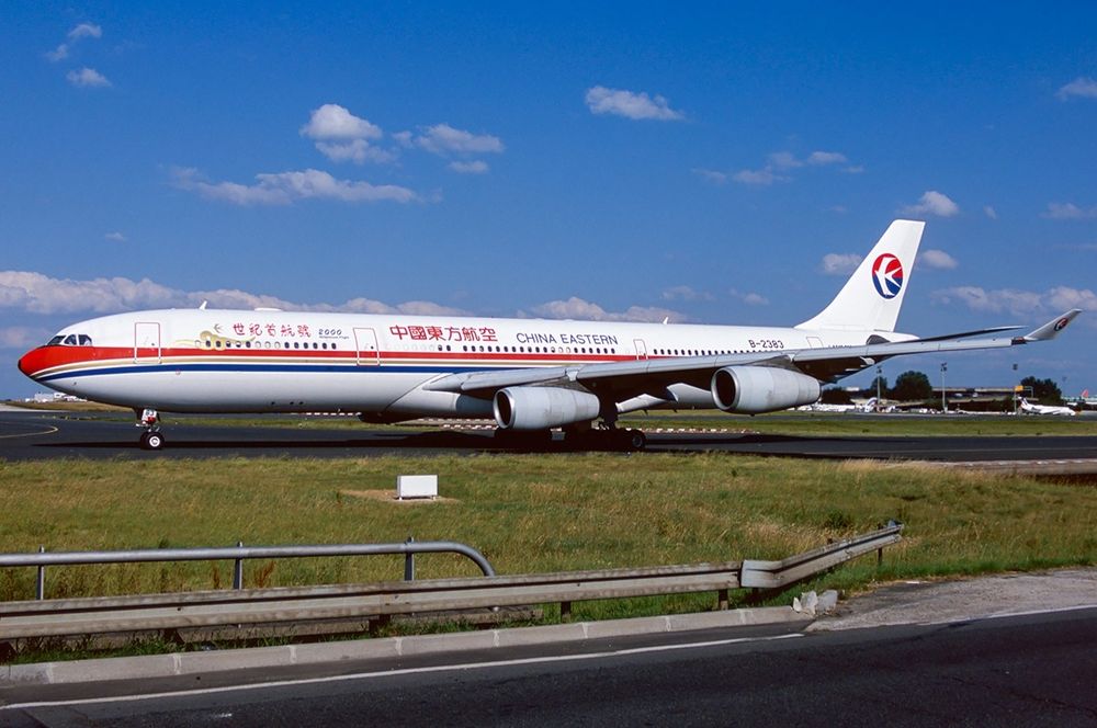 Модель Самолёта.