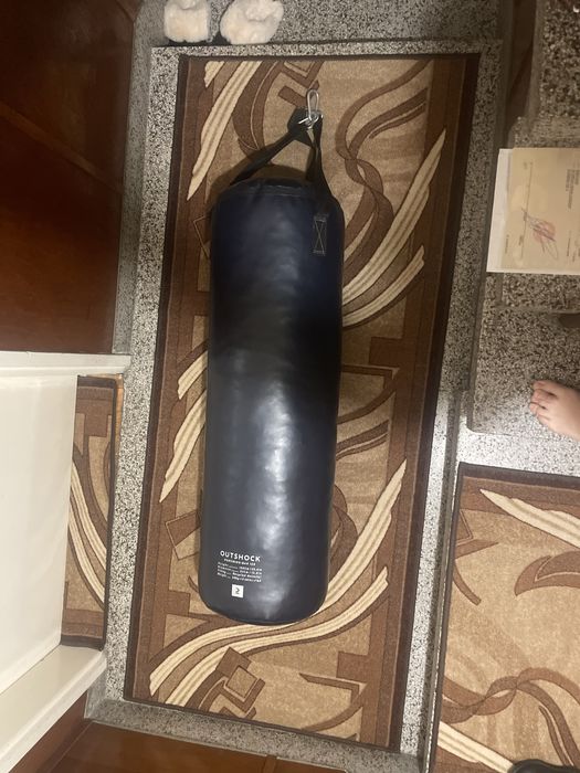 Боксова круша