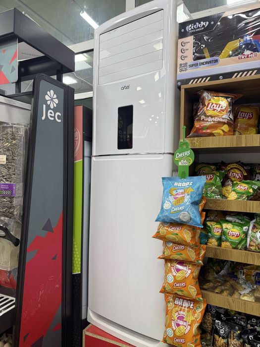 Kandisanir sotiladi xolati ideal.