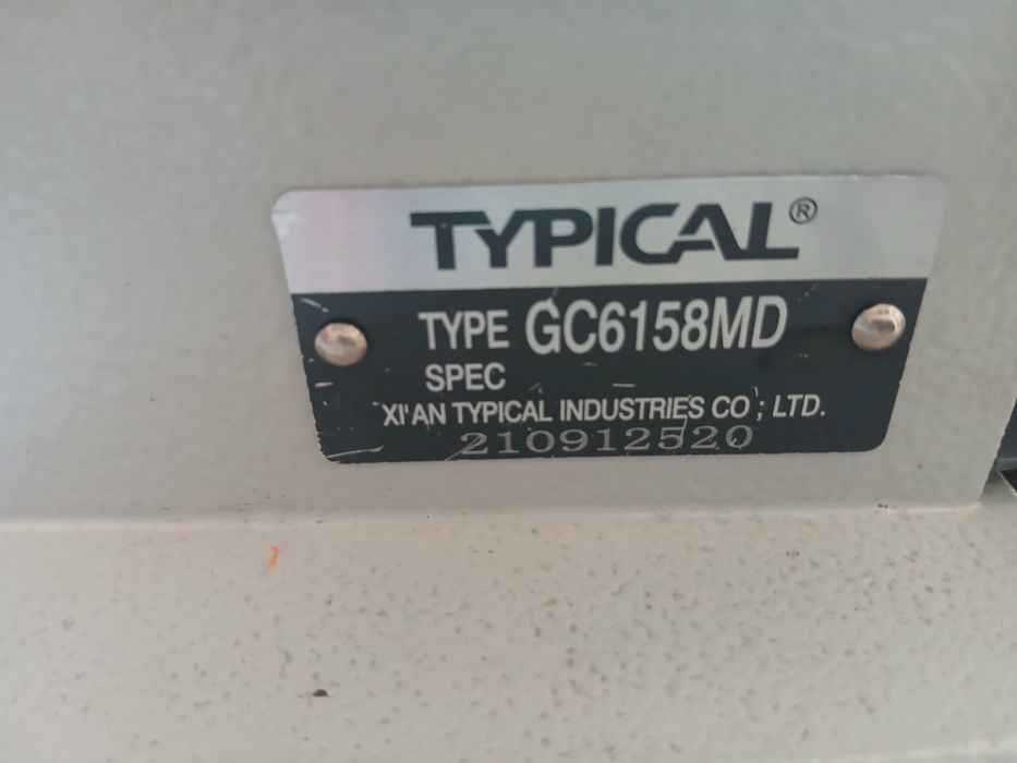 Продам швейная машина