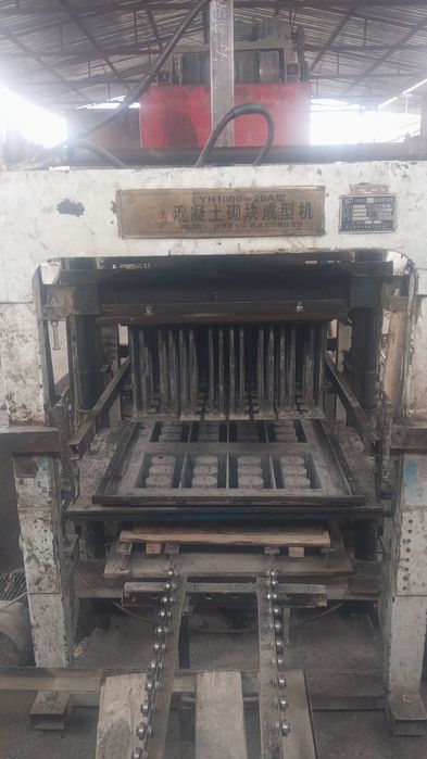 Станок для шлакоблока гидравлический.