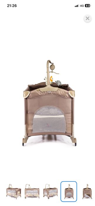 Продам манеж-кровать