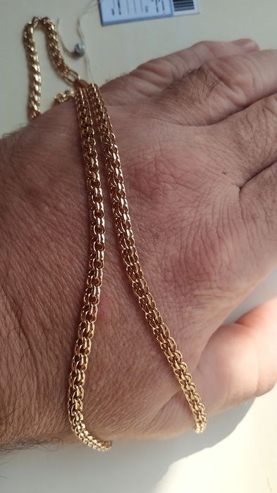 Цепочка, золотая