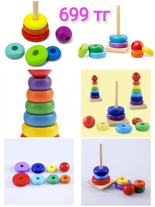 Развивашки, головоломки деревянные! Моторика, логика, мышление