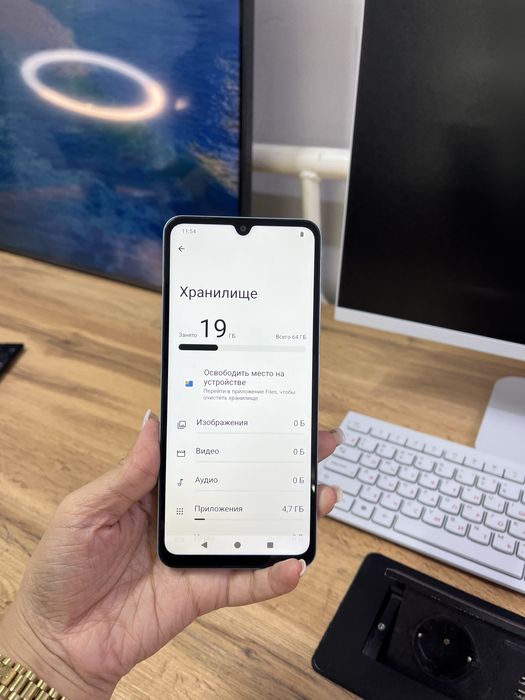 Телефон Redmi A5