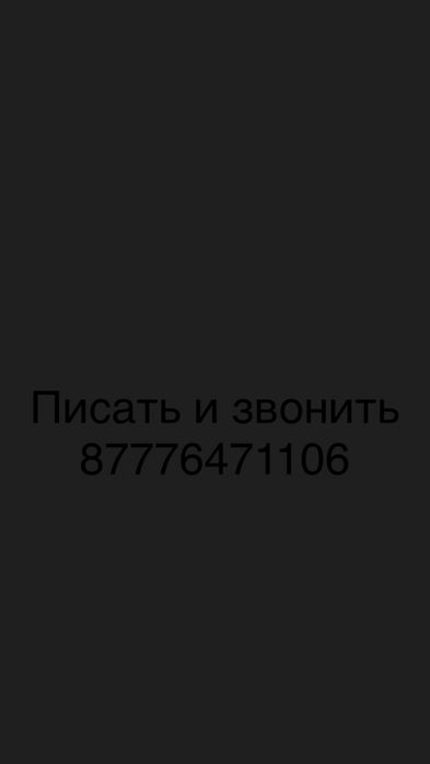 Продам лоферы мужские