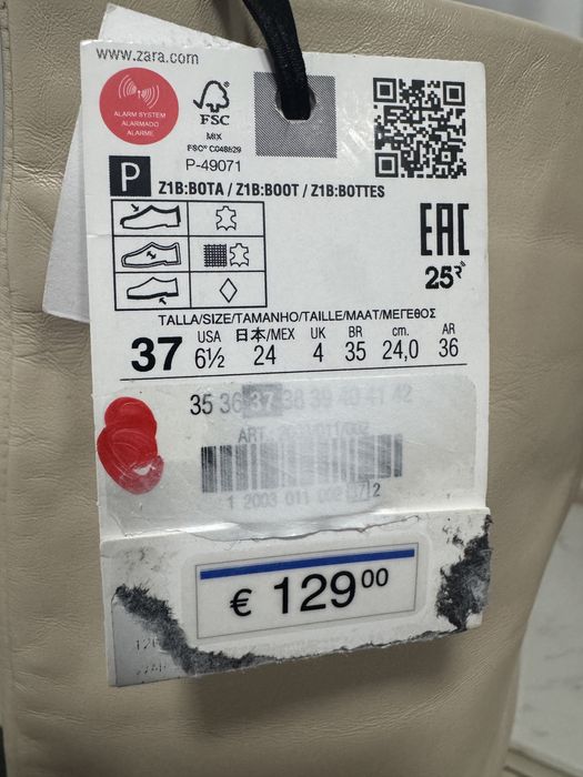 Cizme crem deschis din piele naturală bot pătrat și toc gros Zara 37