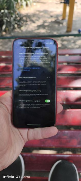 Iphone xr holati idial