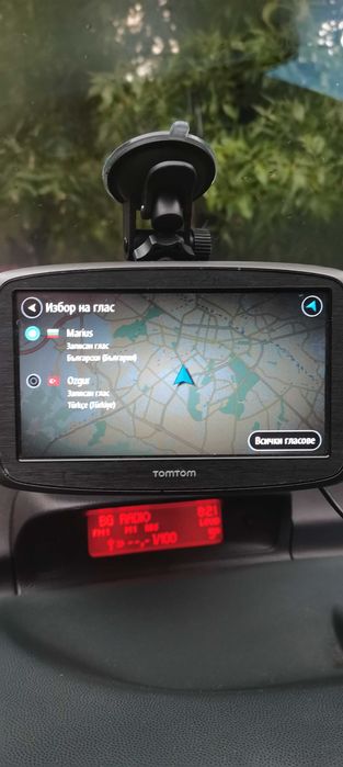 Голяма професионална навигация за камион Tom Tom Start 60 с екран 6,5 инча, карти на Европа и Турция 2026 г.