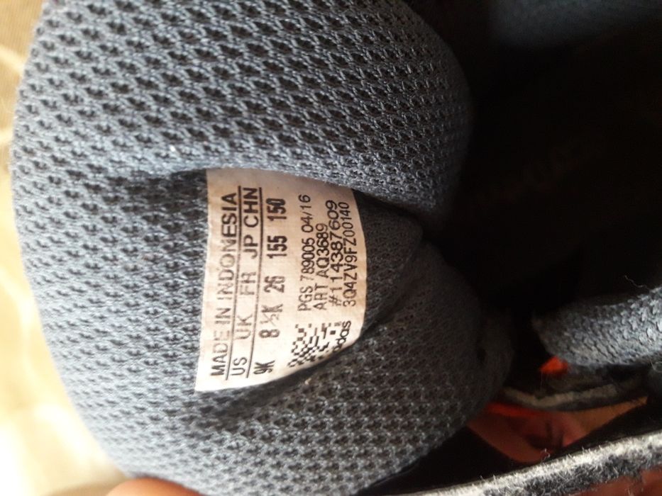 Кецове Adidas :)