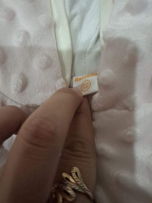 Продам конверт и комбинезон