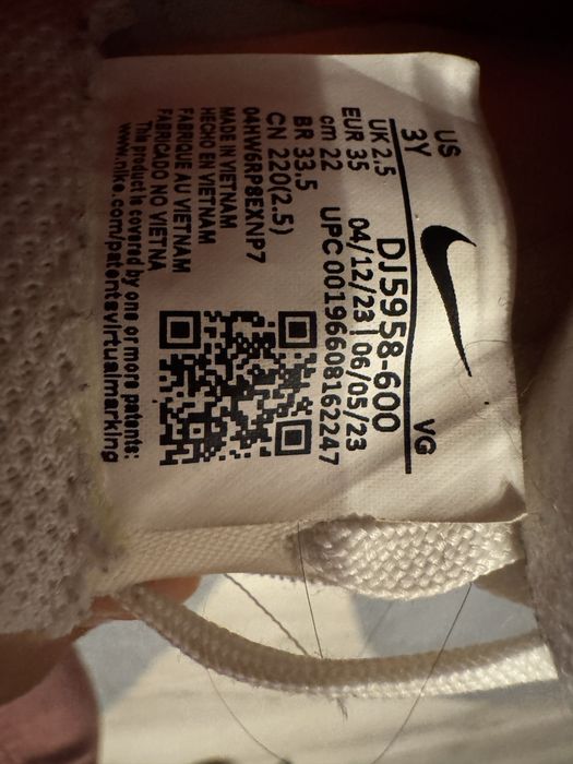 Ghete NiKE Mercurial