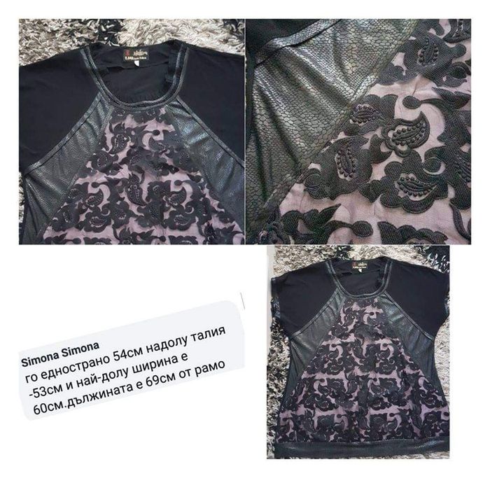 Дамски тениски,туники,блузи