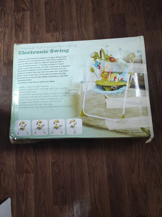 Качеля Maribel SG102 серый