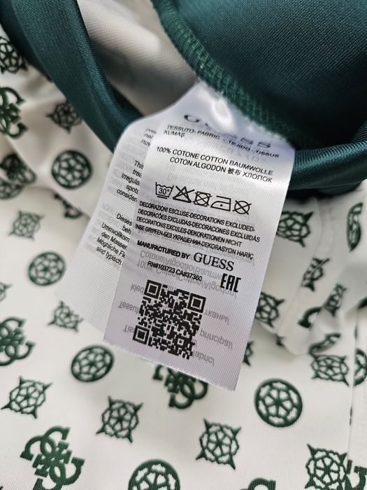 Уникален дамски комплект