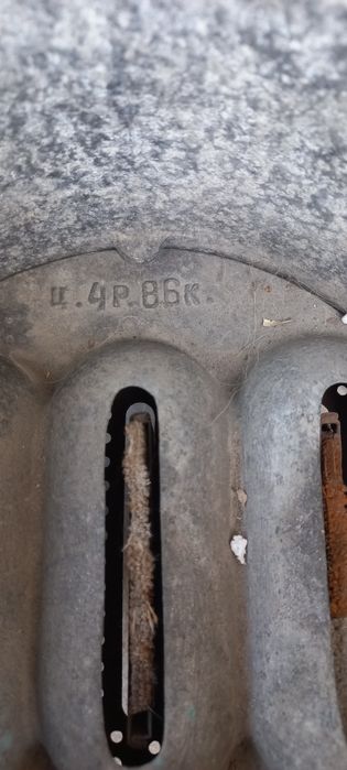 Горелка керосиновая