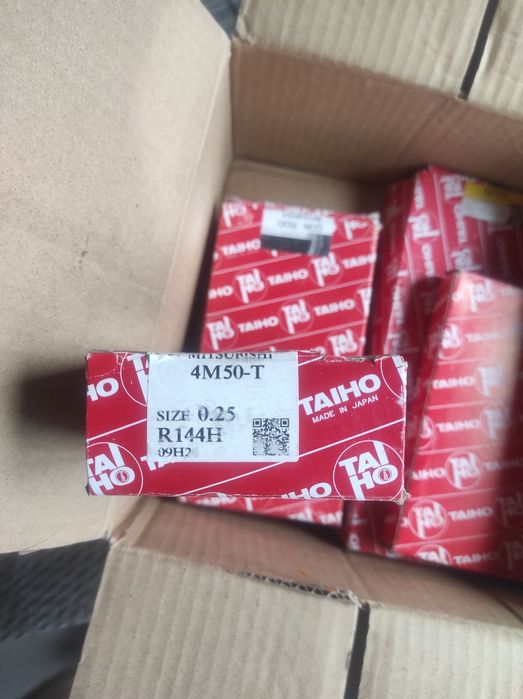 Части за Мицубиши кантер