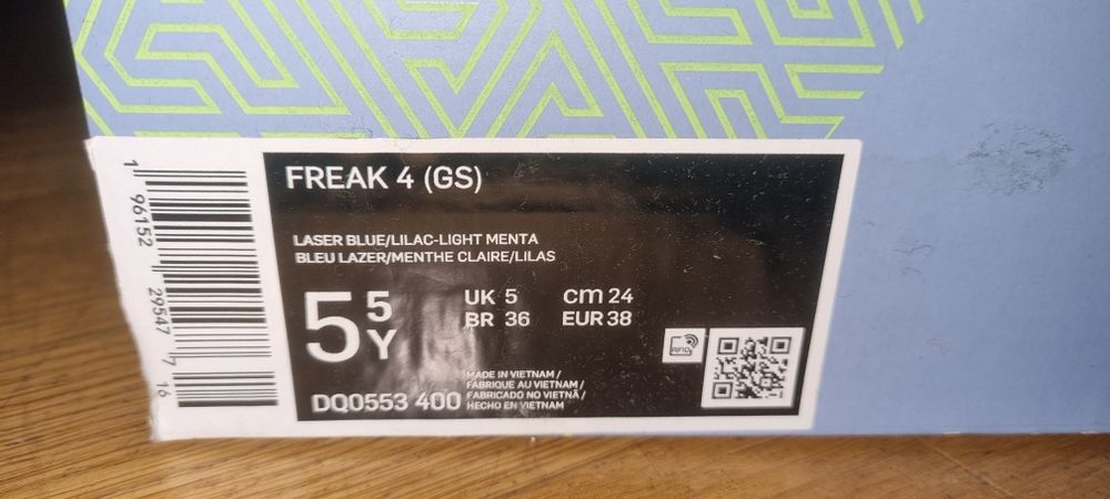 Маратонки Nike Freak 4