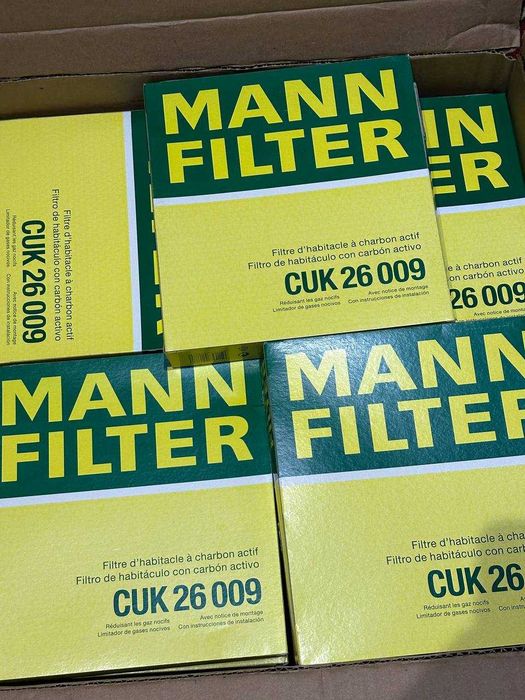 Оригинальные фильтра Mann и расходники на Skoda Kodiaq