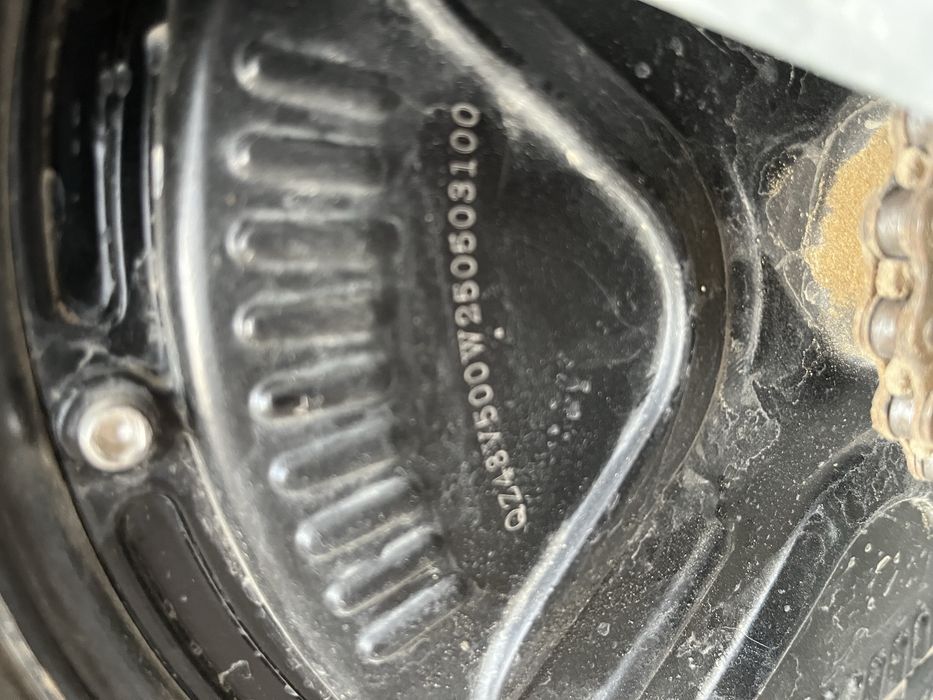 Скутер ск8 500ват