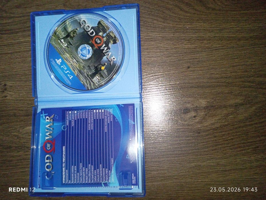 God of War 4  продам